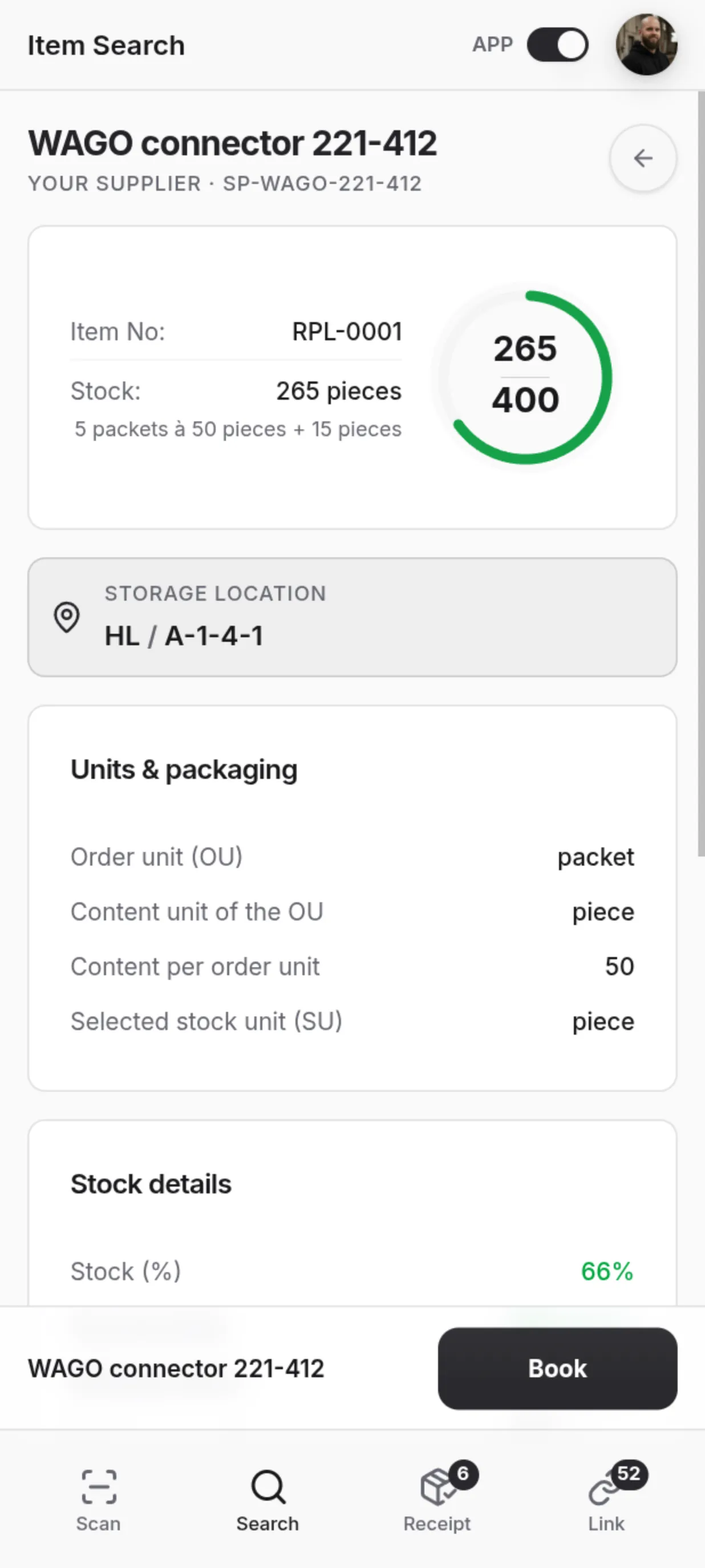repleno app: confirming the booking quantity